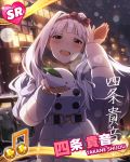  1girl character_name hairband idolmaster long_hair official_art open_mouth shijou_takane signature silver_hair snow snow_bunny 
