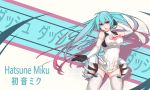 1girl absurdres aqua_hair blue_eyes character_name covered_navel elbow_gloves floating_hair gloves goodsmile_company goodsmile_racing hand_on_headphones hatsune_miku headphones highres leotard long_hair open_mouth racequeen solo thigh-highs twintails very_long_hair vocaloid 