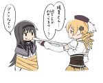  2girls akemi_homura bound drill_hair expressionless food food_on_face gun mahou_shoujo_madoka_magica multiple_girls musket oda_takayuki ribbon tagme tied_up tomoe_mami translated weapon 