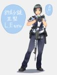  1girl :d absurdres black_hair bulletproof_vest coffee_cup commentary_request full_body gloves green_eyes highres holster onibi_(foxhound4185) open_mouth original pants short_hair smile standing truncheon weapon_request 