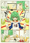  1girl 2boys 3koma :d absurdres anger_vein bald black_sclera blonde_hair chopsticks comic cyborg eating genos green_eyes green_hair highres hood hoodie marker_(medium) mehonobu_g multiple_boys onepunch_man open_mouth saitama_(onepunch_man) short_hair smile tatsumaki television traditional_media 