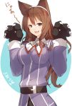  1girl :d animal_ears ashigara_(kantai_collection) belt breasts brown_eyes brown_hair fang kantai_collection long_hair looking_at_viewer meth_(emethmeth) open_mouth paws smile solo wolf_ears 