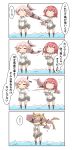  ... 4koma absurdres abukuma_(kantai_collection) chibi comic double_bun hair_ribbon highres holding kantai_collection kinu_(kantai_collection) long_hair machinery nanakusa_nazuna pleated_skirt ribbon school_uniform serafuku side_ponytail skirt translation_request turret twintails wind yura_(kantai_collection) 