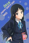  1girl 2016 akiyama_mio black_eyes black_hair happy_birthday k-on! kanau long_hair pocky 