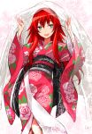  1girl japanese_clothes kimono long_hair looking_at_viewer mytyl open_mouth pretty_rhythm pretty_rhythm_rainbow_live redhead renjouji_beru smile solo 