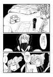  1girl black_background boots boushi-ya canned_food comic doujinshi flashlight hood hoodie kantai_collection map monochrome re-class_battleship rope scarf shinkaisei-kan solo translation_request trench_coat 