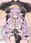  1boy 1girl arm_support bare_shoulders between_legs black_gloves blush braid breasts closed_eyes demon_horns elbow_gloves gloves granblue_fantasy hair_ornament hair_over_one_eye hanauna hand_on_another&#039;s_head horns large_breasts lavender_hair long_hair narumeia_(granblue_fantasy) pelvic_curtain petting pointy_ears single_thighhigh sitting smile solo_focus thigh-highs translation_request 