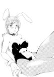  1girl animal_ears bare_shoulders blush breasts bunny_girl bunny_tail bunnysuit cleavage detached_collar fake_animal_ears fishnet_pantyhose fishnets idolmaster idolmaster_cinderella_girls jin_nai long_hair monochrome nitta_minami pantyhose rabbit_ears solo tail wrist_cuffs 