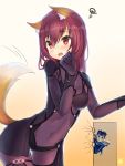  1boy 1girl absurdres animal_ears blue_hair bodysuit covered_navel crack dog_ears dog_tail fate/grand_order fate_(series) highres lancer long_hair nekodayo22 pauldrons paw_pose peeking_out purple_hair red_eyes scathach_(fate/grand_order) skin_tight tail 