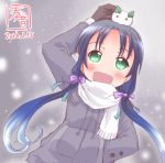  1girl :d arm_up blue_hair blush brown_gloves buttons coat commentary_request dated gloves green_eyes hair_ornament hair_ribbon hand_in_pocket happy highres kanon_(kurogane_knights) kantai_collection long_hair looking_up low_twintails open_mouth red_eyes ribbon scarf smile snow snow_bunny snowing solo suzukaze_(kantai_collection) twintails winter_clothes winter_coat 