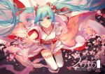  1girl 2016 aqua_eyes aqua_hair artist_name atdan cherry_blossoms floating_hair happy_new_year hatsune_miku japanese_clothes kimono long_hair nail_polish new_year solo thigh-highs twintails vocaloid 