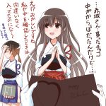  2girls admiral_(kantai_collection) akagi_(kantai_collection) blush brown_eyes brown_hair chocolate comic facepalm hands_together highres kaga_(kantai_collection) kantai_collection long_hair mikage_takashi multiple_girls muneate open_mouth side_glance side_ponytail skirt smile translation_request 