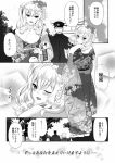  1girl admiral_(kantai_collection) arrow blush breath capelet comic ema flower hair_flower hair_ornament hat hatsumoude japanese_clothes kantai_collection kashima_(kantai_collection) kimono kyougoku_shin monochrome one_eye_closed open_mouth smile translation_request twintails 