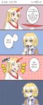 2girls 4koma ? blonde_hair blush breasts cleavage closed_eyes comic commentary_request cup fang fuente green_eyes highres horn hoshiguma_yuugi korean mizuhashi_parsee multiple_girls open_mouth pointy_ears red_eyes sakazuki touhou translation_request 
