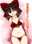  1girl ;d ass_visible_through_thighs beach belly bikini blush bow breasts brown_eyes brown_hair cleavage collarbone female front-tie_top hair_bow hair_ribbon hair_tubes hakurei_reimu jacket large_bow large_breasts looking_at_viewer navel ocean one_eye_closed open_mouth pink_background plump ribbon robe side-tie_bikini skindentation smile solo swimsuit thigh_gap touhou zetsumame 