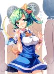  1girl @_@ ascot bei_mochi bow breasts daiyousei fairy_wings flying_sweatdrops green_hair hair_bow highres large_breasts multiple_boys side_ponytail sin_sack skirt skirt_set tears touhou wings wrist_cuffs 