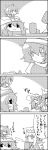  3girls 4koma =d bow chibi_on_head cirno closed_eyes comic commentary_request cup dress drinking fairy_wings hair_bow hat highres ice ice_wings letty_whiterock lily_white minigirl monochrome multiple_girls scarf smile tani_takeshi teacup touhou translation_request triangular_headpiece wings yukkuri_shiteitte_ne |_| 