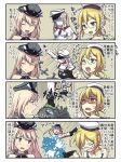  3girls 4koma bismarck_(kantai_collection) closed_eyes comic frog graf_zeppelin_(kantai_collection) i-8_(kantai_collection) jojo_no_kimyou_na_bouken kantai_collection multiple_girls nu-class_light_aircraft_carrier shaded_face shinkaisei-kan smile translated trg_(trg_mamire) will_anthonio_zeppeli 