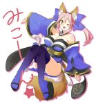  1girl animal_ears bare_shoulders blue_legwear bow breasts caster_(fate/extra) cleavage detached_sleeves fate/extra fate/grand_order fate_(series) fox_ears fox_tail hair_bow hair_ribbon japanese_clothes kitsunetsu_(rcu_be1s) long_hair one_eye_closed open_mouth panties pantyshot pink_hair ribbon simple_background solo striped striped_panties tail thigh-highs translation_request twintails underwear white_background yellow_eyes 