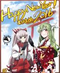  2016 2girls annoyed arm_garter cherry_blossoms facepaint floral_print frame fujiwara_no_mokou fur_trim gensei_ruri gensei_ruri_(character) green_hair hagoita hair_ornament hairclip happy_new_year high_ponytail holding japanese_clothes kimono long_hair low-tied_long_hair multiple_girls new_year original paddle red_eyes red_scarf scarf side_ponytail signature silver_hair sky sleeves_past_wrists smile speech_bubble suspenders torii touhou unmoving_pattern wide_sleeves 