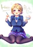  1girl :d ayuma_sayu bangs black_legwear blazer blonde_hair blue_bowtie blush bowtie breasts brown_hair buttons character_name chopsticks dated english happy_birthday heart heart-shaped_pupils holding_food koizumi_hanayo large_breasts long_sleeves looking_at_viewer love_live!_school_idol_project open_mouth pantyhose plaid plaid_skirt pleated_skirt rice rice_bowl school_uniform short_hair sitting skirt smile solo sparkle striped striped_bowtie swept_bangs symbol-shaped_pupils violet_eyes wariza 