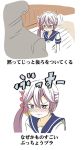  admiral_(kantai_collection) akebono_(kantai_collection) bangs bell blush commentary_request flower frown hair_bell hair_flower hair_ornament hallway kantai_collection long_hair looking_at_another purple_hair school_uniform serafuku shino_(ponjiyuusu) side_ponytail translation_request violet_eyes 
