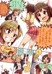  2girls :d animal_ears blush brown_hair cat_ears comic esse fang green_eyes idolmaster idolmaster_cinderella_girls jewelry maekawa_miku multiple_girls necklace open_mouth short_hair skirt smile tada_riina translation_request 