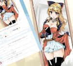  1girl blonde_hair blush bow breasts cellphone cleavage gloves granblue_fantasy hair_bow large_breasts long_hair momio phone ponytail red_eyes self_shot smartphone smile solo thigh-highs twitter vira 