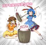  2girls ambiguous_red_liquid animal_ears baggy_shorts blonde_hair bloomers blue_dress blue_hair cake closed_eyes crescent dress drooling ear_clip food harusame_(unmei_no_ikasumi) hat indian_style kine mallet multiple_girls open_mouth pose puffy_short_sleeves puffy_sleeves rabbit_ears red_eyes ringo_(touhou) seiran_(touhou) shirt short_sleeves sitting smile smirk sparkle stain star touhou underwear weapon 