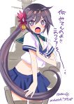  &gt;:o 1girl :o akebono_(kantai_collection) bell blush collared_shirt commentary_request dated flower hair_bell hair_flower hair_ornament highres kantai_collection long_hair looking_at_viewer machinery midriff open_mouth purple_hair school_uniform serafuku shirt short_sleeves side_ponytail simple_background solo translated ugeppa uniform very_long_hair violet_eyes white_background 