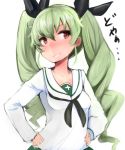  1girl anchovy blush drill_hair girls_und_panzer green_hair grin hair_ribbon hands_on_hips highres muoto red_eyes ribbon school_uniform serafuku smile solo standing twin_drills upper_body 