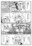  1boy 3girls 4koma :3 ^_^ apron bat_wings bow bowl braid brooch choker closed_eyes comic commentary_request covering_mouth cup detached_wings display_case dress flailing flandre_scarlet glasses hand_over_another&#039;s_mouth hat hat_bow hat_rack heart highres izayoi_sakuya japanese_clothes jewelry kourindou long_sleeves maid maid_apron maid_headdress mob_cap monochrome morichika_rinnosuke mug multiple_girls necklace noai_nioshi open_mouth patch puffy_short_sleeves puffy_sleeves remilia_scarlet shelf shop short_hair short_sleeves side_ponytail snake star stuffed_animal stuffed_toy sweat teddy_bear touhou toy translation_request twin_braids wings |_| 