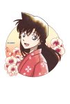  1girl artist_name azgby blue_eyes brown_hair flower highres japanese_clothes kimono long_hair meitantei_conan mouri_ran open_mouth smile solo 