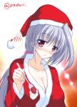  1girl :o blush breasts cleavage endori food fork fruit hat long_hair looking_at_viewer lyrical_nanoha mahou_shoujo_lyrical_nanoha mahou_shoujo_lyrical_nanoha_a&#039;s mahou_shoujo_lyrical_nanoha_the_movie_2nd_a&#039;s ponytail red_eyes reinforce santa_costume santa_hat silver_hair solo strawberry twitter_username 