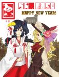  2016 2girls artist_request black_hair blonde_hair blue_eyes dolls_in_pseudo_paradise extra flower gohei happy_new_year hat hat_flower looking_at_viewer multiple_girls nail new_year pickaxe red_eyes touhou translated 