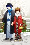  1boy 1girl alternate_costume alternate_hairstyle bangs bare_tree blue_hair blue_scarf blush brown_eyes brown_hair bush closed_mouth coat couple fence floral_print food fruit fur_collar furisode hair_between_eyes hamura_mayu haori hat hetero holding_bag holding_hands japanese_clothes kaito kimono long_sleeves looking_at_viewer meiko nail_polish new_year obi one_side_up outdoors pavement print_kimono red_nails sandals sash scarf shadow smile snow swept_bangs tabi tree vocaloid walking wide_sleeves wooden_fence 