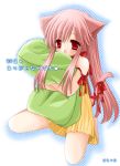  brown_hair catgirl dress loli nekomimi pillow red_eyes red_ribbon tail yellow_dress 