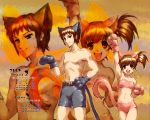  animal_ears bikini boxers brother_and_sister brown_eyes brown_hair calendar cat_ears february highres hisahiko imouto kyon kyon_no_imouto kyons_little_sister loli male march nekomimi pony_tail shorts siblings suzumiya_haruhi_no_yuuutsu valalpa wallpaper 