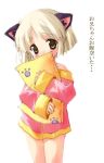   amber_eyes blonde_hair blush catgirl loli nekomimi pillow pyjamas  