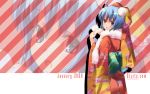  2008 dlsite.com elle_sweets highres japanese_clothes kimono refeia wallpaper zoom_layer 