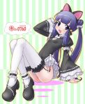  ankle_garter bell black_dress blush cat_ears fang flat_chest garter_belt gothic hazuki kei_jiei lingerie loli nekomimi no_panties purple_hair thigh_highs thighhighs tsukuyomi_moon_phase tsukuyomi_moonphase underwear violet_eyes 