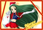   christmas suzumiya_haruhi_no_yuuutsu tagme tsuruya  