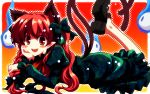  animal_ears blush_stickers braid cat_ears cat_tail hair_ribbon highres hitodama kaenbyou_rin lying multiple_tails on_stomach pointy_ears red_eyes red_hair redhead ribbon short_hair skull tail touhou twintails yuuki_tatsuya 