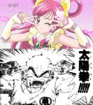   bald cap clock comparison cure_dream detached_sleeves dragonball dragonball_z earrings closed_eyes jewelry kuririn long_hair monochrome parody pink_hair pretty_cure smile solar_flare subtitled v violet_eyes wink yes!_pretty_cure_5 yumehara_nozomi  