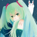  bunny detached_sleeves green_eyes green_hair hatsune_miku long_hair rabbit rinvi smile solo twintails vocaloid 