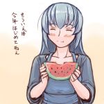  casual closed_eyes eating food fruit holding holding_fruit lowres rozen_maiden rozenweapon silver_hair suigintou translated watermelon 