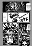  angry battle fang genocide_kitten hard_translated hat izayoi_sakuya knife monochrome remilia_scarlet sharp_teeth short_hair translated 