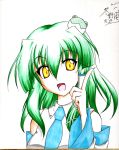  1girl fuyuno_taka green_hair kochiya_sanae long_hair looking_at_viewer open_mouth simple_background smile solo touhou traditional_media white_background yellow_eyes 