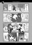  asahina_mitsuru comic genderswap kadoseara koizumi_itsuki_(female) kyonko kyonko_no_otouto monochrome nagato_yuuki suzumiya_haruhi_no_yuuutsu translated translation_request 