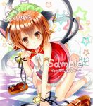  1girl animal_ears artist_name bell blush brown_eyes brown_hair cat_ears cell1913 chen earrings hat jewelry jingle_bell kneeling looking_at_viewer multiple_tails sample shoes_removed short_hair slit_pupils socks solo tail touhou 